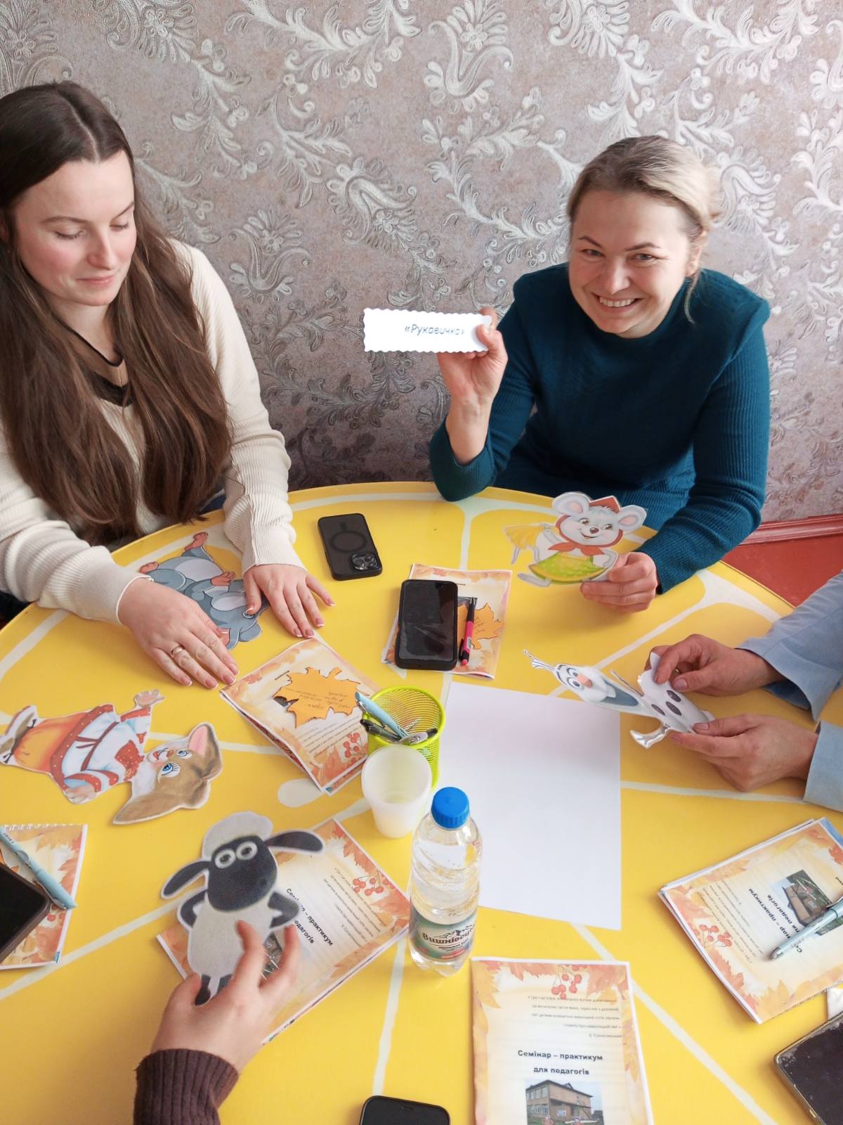 Семінар-практикум для педагогічних працівників ЗДО