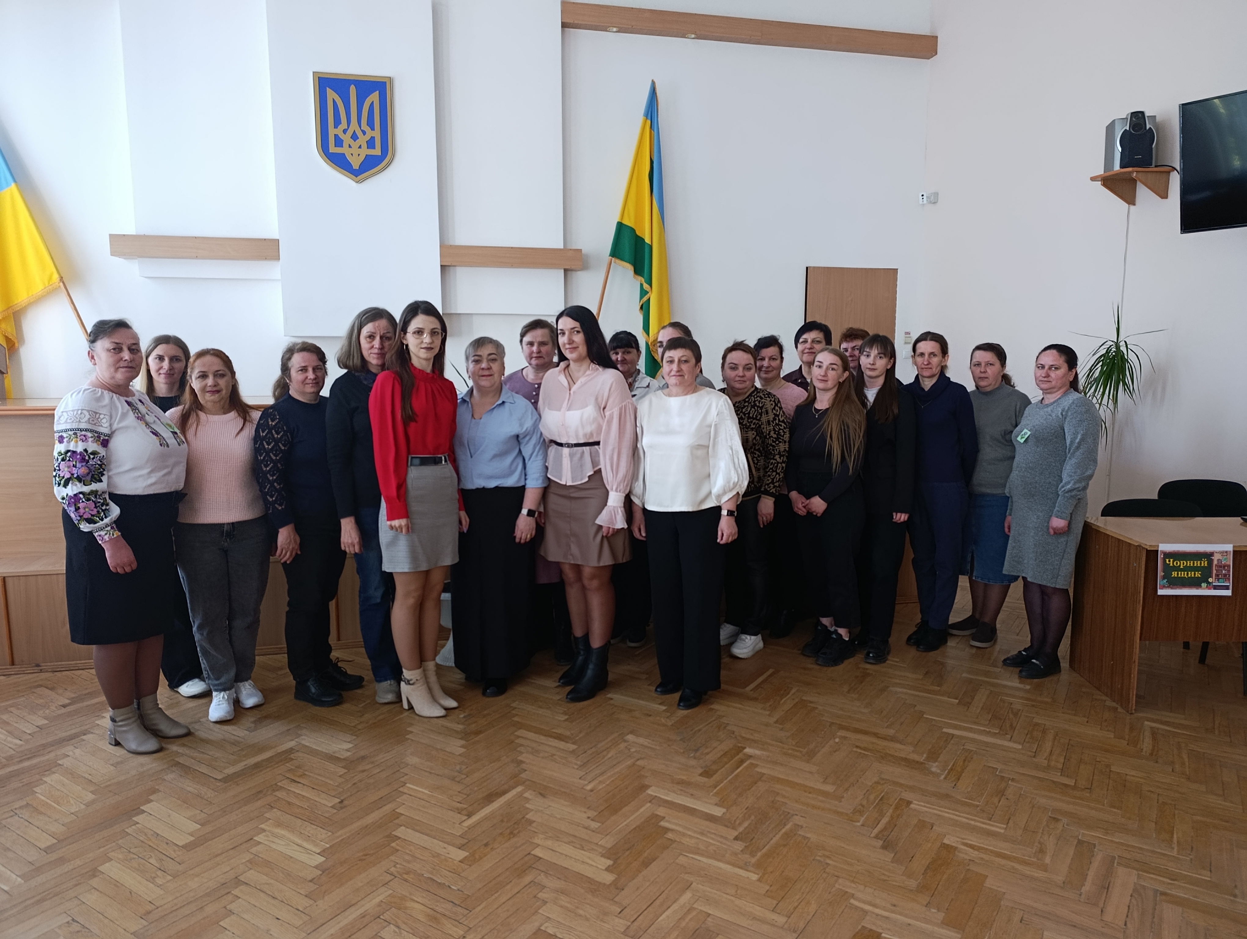 Теоретико-практичний семінар вчителів-словесників.