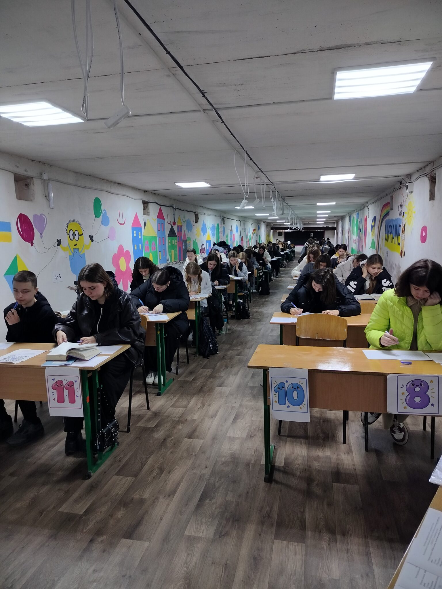 Переможці І туру  І етапу Всеукраїнської учнівської олімпіади з англійської мови